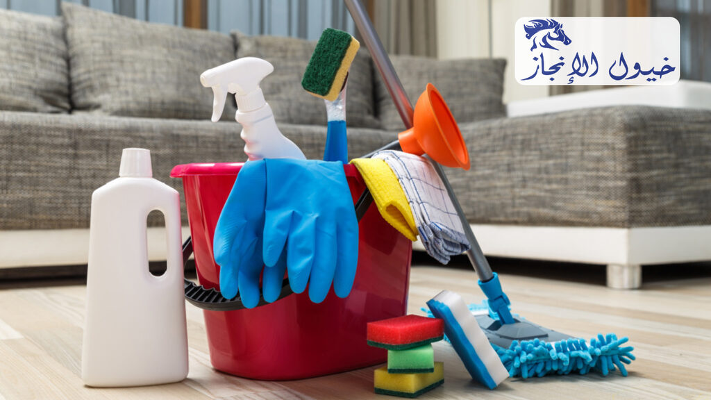 شركة تنظيف منازل بالخبر | شركة خيول الانجاز