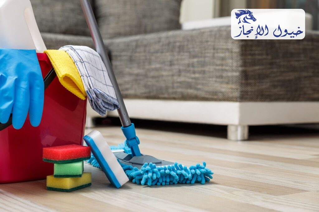 شركة تنظيف منازل بسيهات | شركة خيول الانجاز