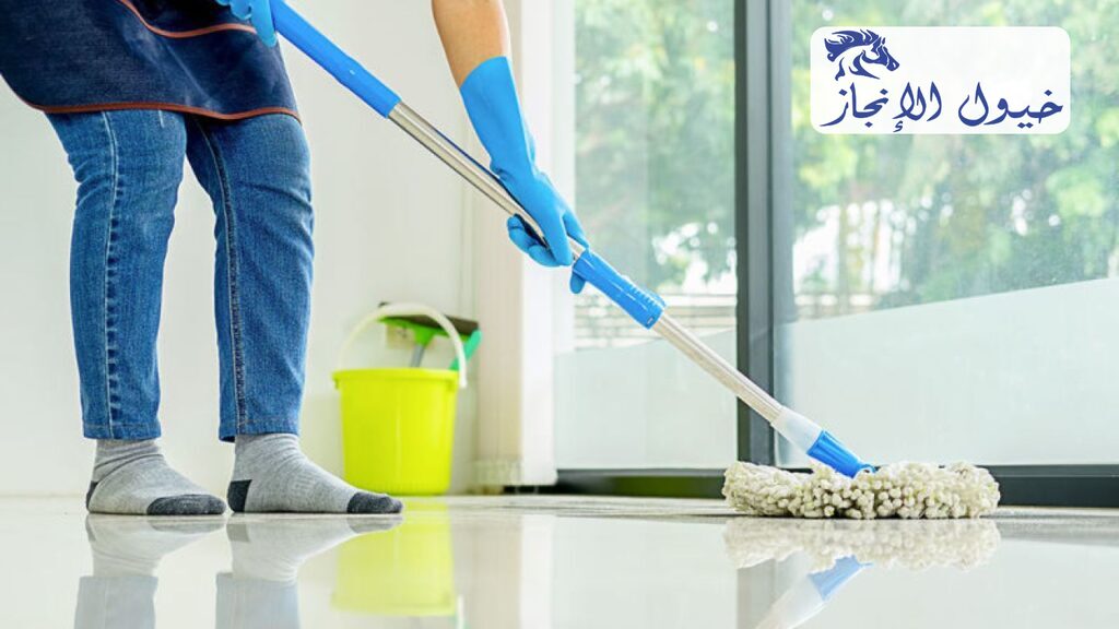 شركة تنظيف منازل بالجبيل | شركة خيول الانجاز