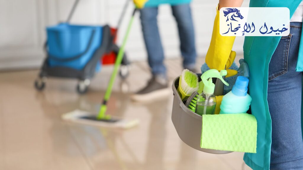 شركة تنظيف منازل بالجبيل | شركة خيول الانجاز