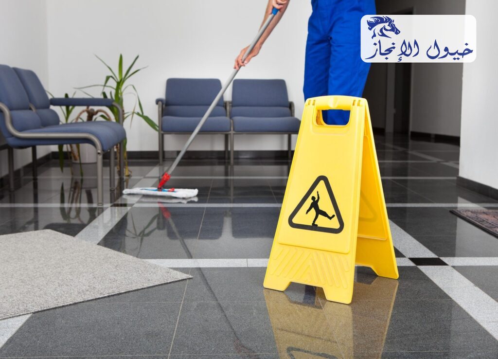 شركة نظافة عامة برأس تنورة | شركة خيول الانجاز