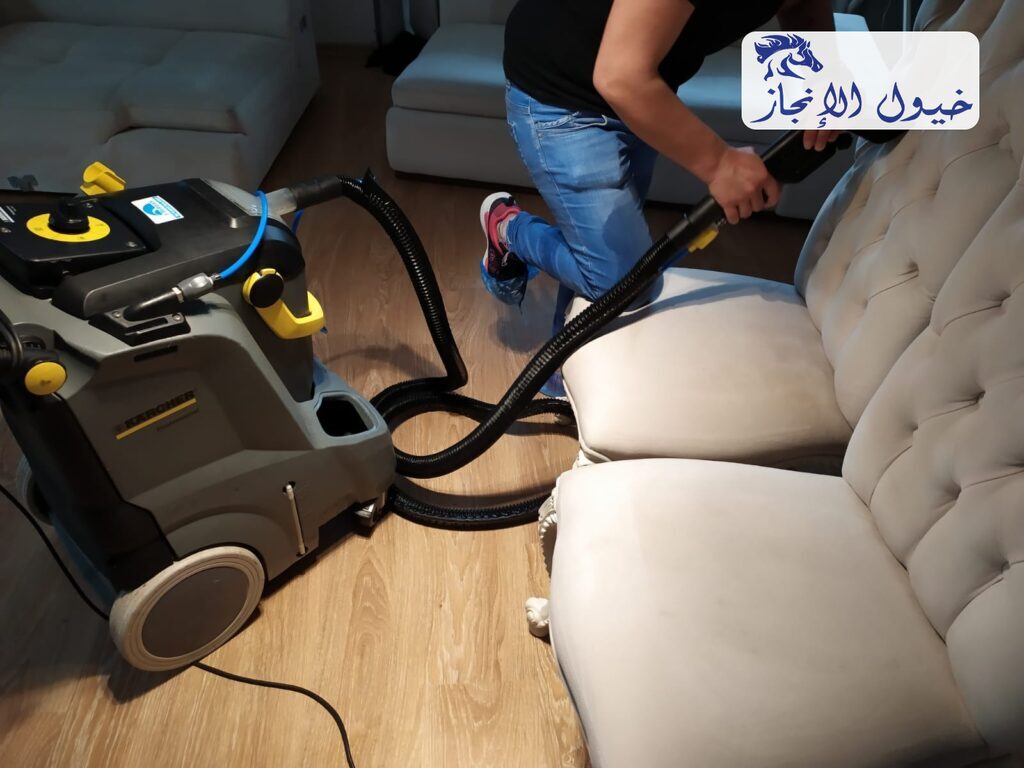 شركة تنظيف مجالس بالجبيل | شركة خيول الانجاز