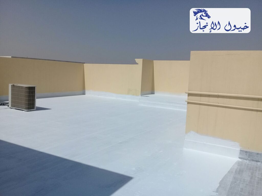 شركة عزل اسطح بالدمام | شركة خيول الانجاز