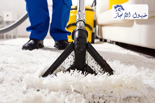 شركة تنظيف سجاد بسيهات | شركة خيول الانجاز