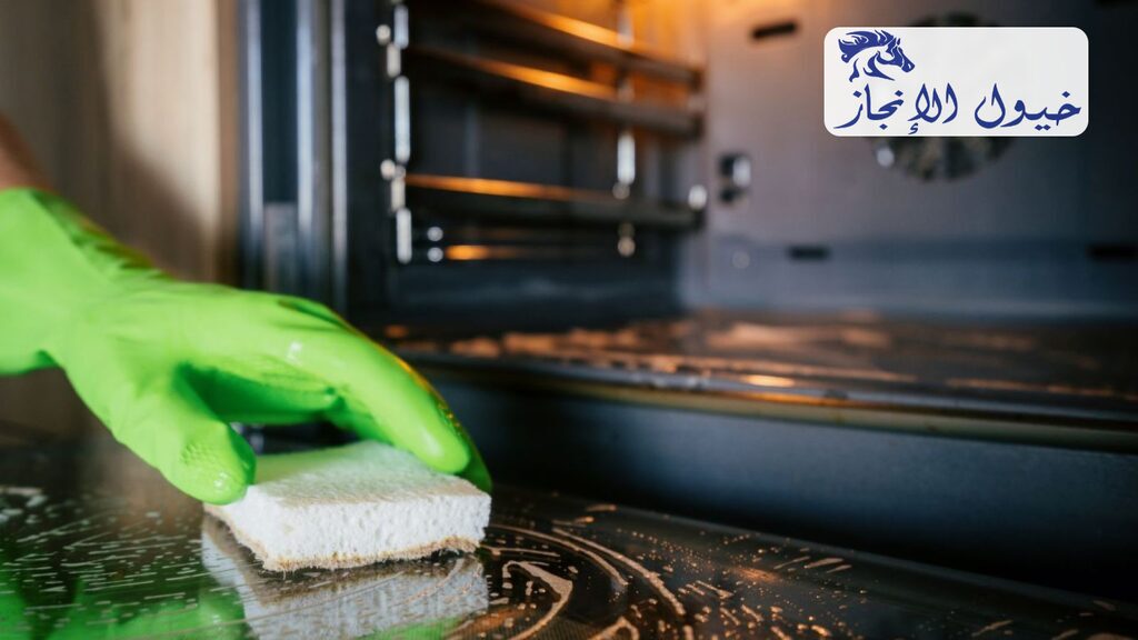 شركة تنظيف افران بالقطيف | شركة خيول الانجاز