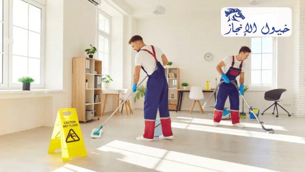شركة تنظيف الفلل بالجبيل | شركة خيول الانجاز