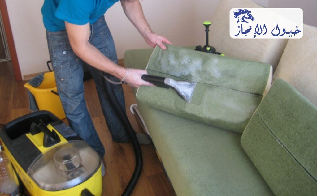 شركة تنظيف مجالس بالاحساء | شركة خيول الانجاز