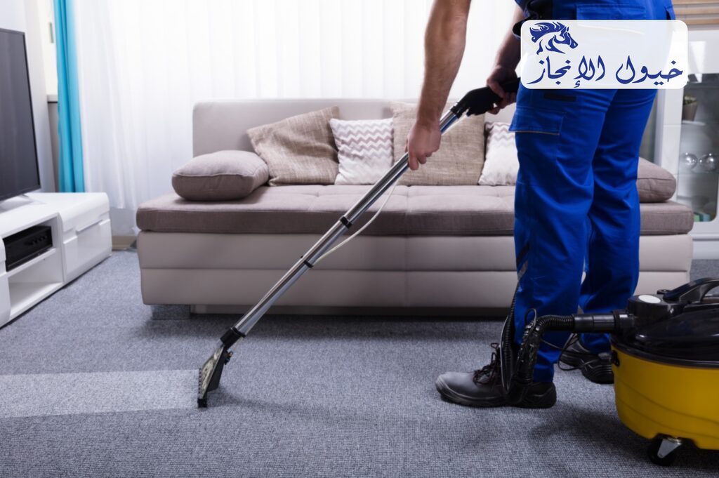 شركة تنظيف سجاد بالدمام | شركة خيول الانجاز