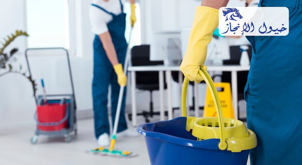 شركة تنظيف الفلل بالدمام | شركة خيول الانجاز