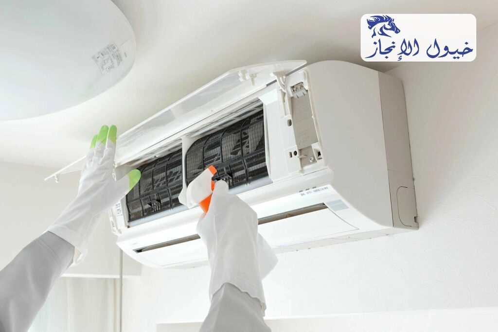 شركة تنظيف مكيفات بالاحساء | شركة خيول الانجاز