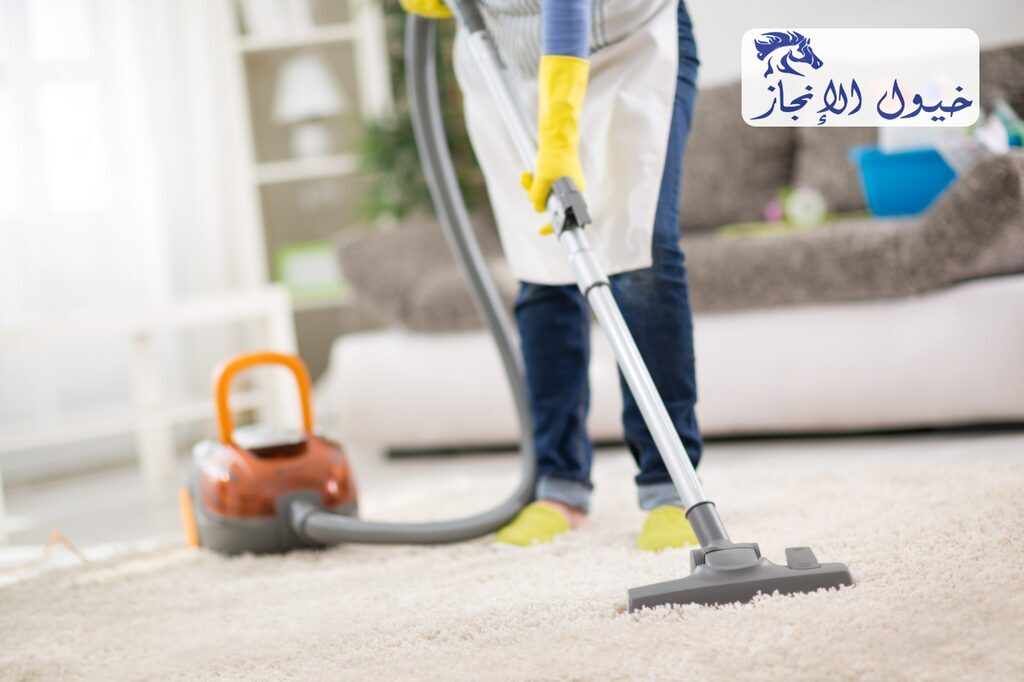 شركة تنظيف منازل بالجبيل | شركة خيول الانجاز
