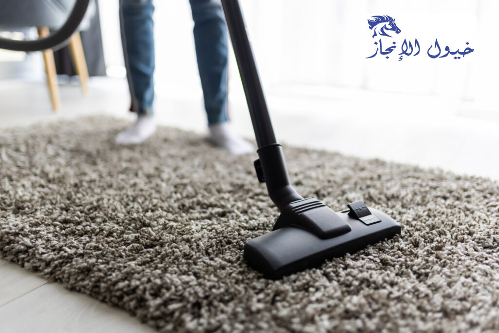 شركة تنظيف سجاد ببقيق | شركة خيول الانجاز