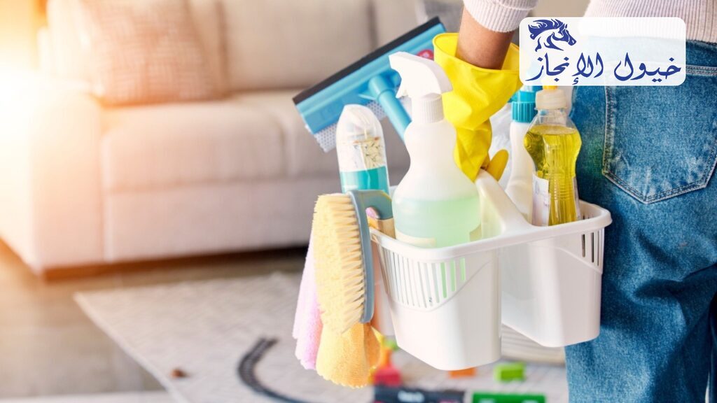 شركة تنظيف منازل بالجبيل | شركة خيول الانجاز