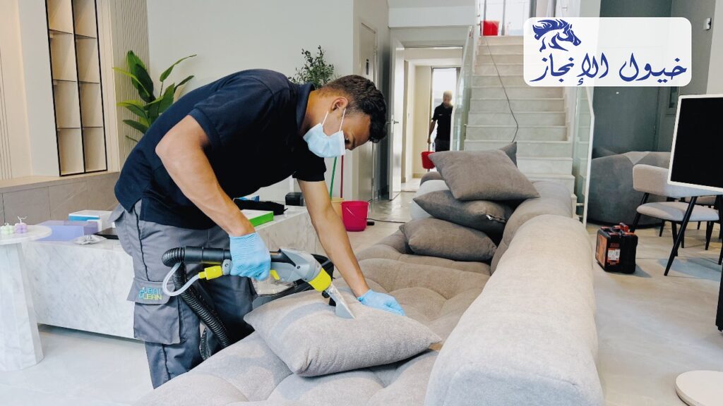 شركة تنظيف مجالس ببقيق | شركة خيول الانجاز