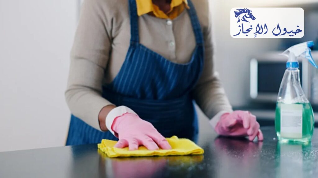 شركة تنظيف منازل بقيق | شركة خيول الانجاز