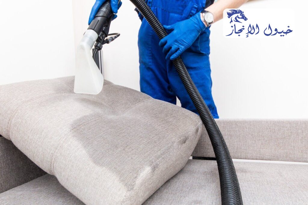 شركة تنظيف مجالس بالخبر | شركة خيول الانجاز