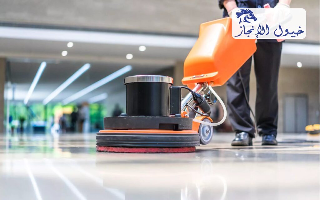 شركة نظافة عامة بالدمام | شركة خيول الانجاز