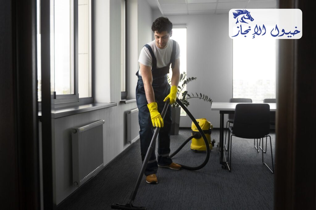 شركة تنظيف منازل بالاحساء | شركة خيول الانجاز