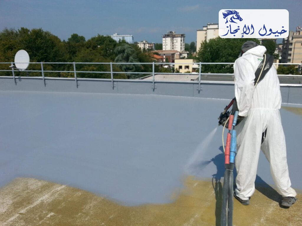 شركة عزل اسطح بالخبر | شركة خيول الانجاز