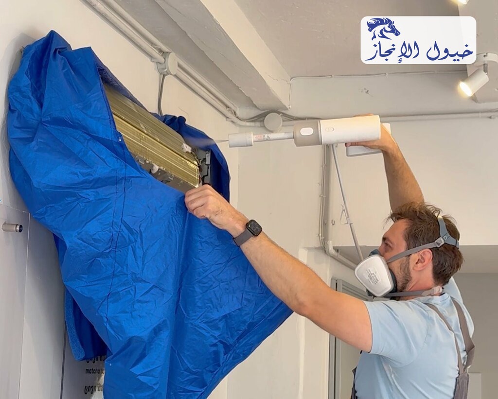 شركة تنظيف مكيفات برأس تنورة | شركة خيوط الانجاز