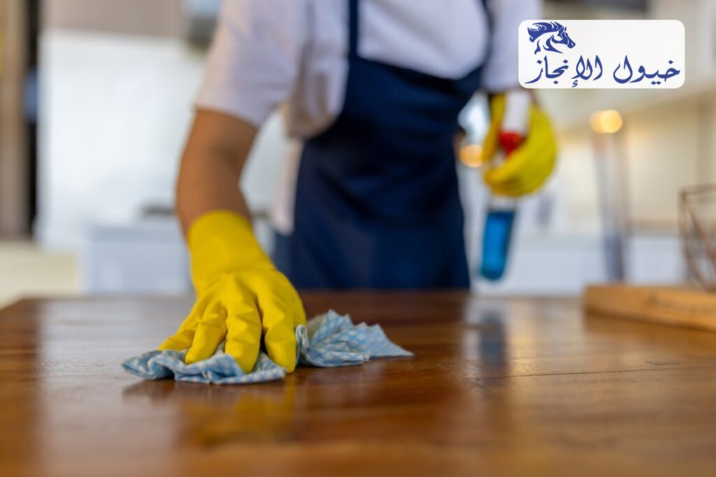 شركة تنظيف منازل بالدمام | شركة خيول الانجاز