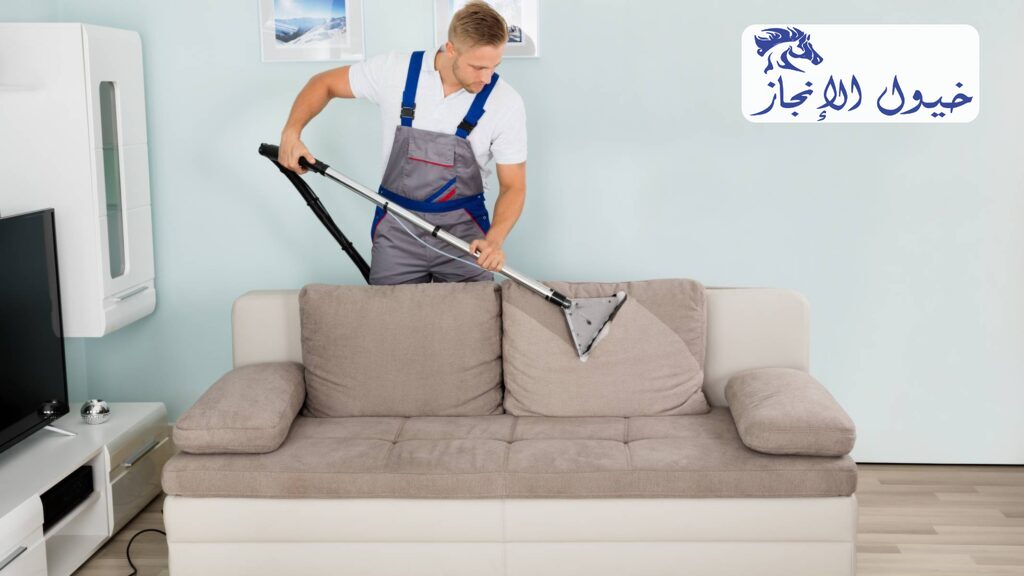 شركة تنظيف مجالس برأس تنورة | شركة خيول الانجاز