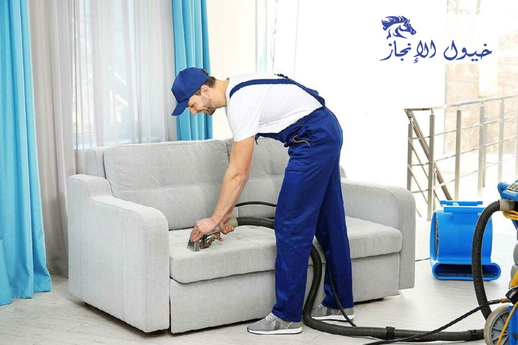 شركة تنظيف مجالس بالخبر | شركة خيول الانجاز
