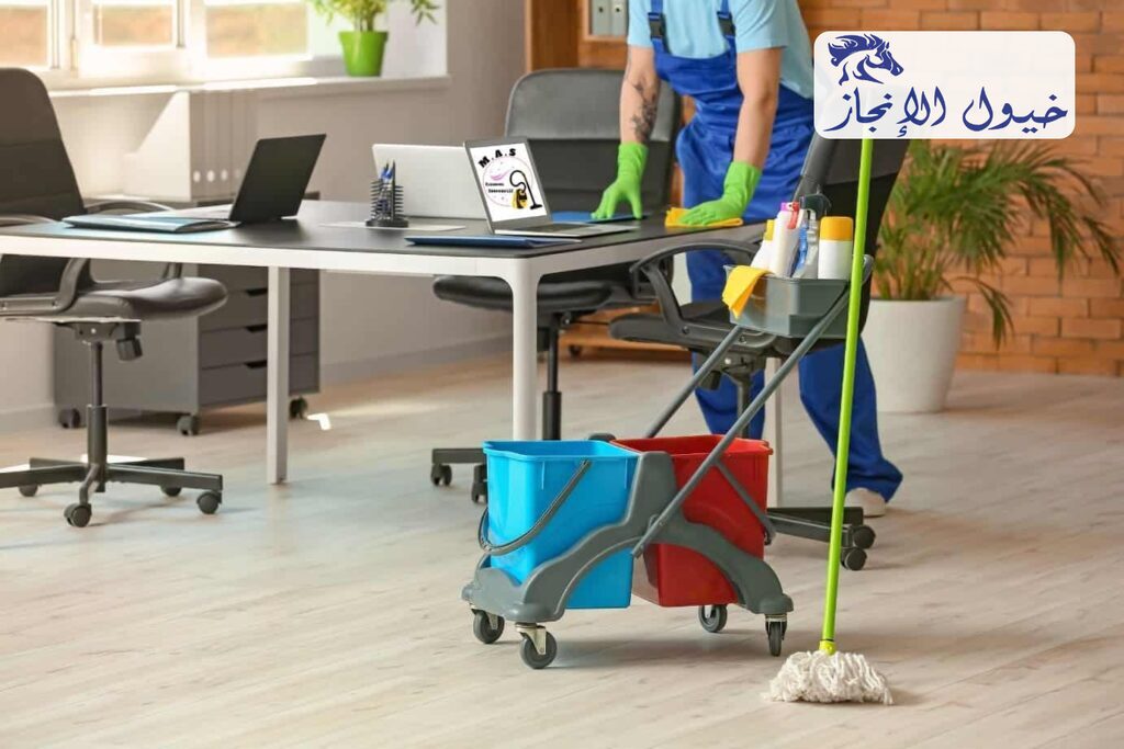 شركة نظافة عامة بالاحساء | شركة خيول الانجاز