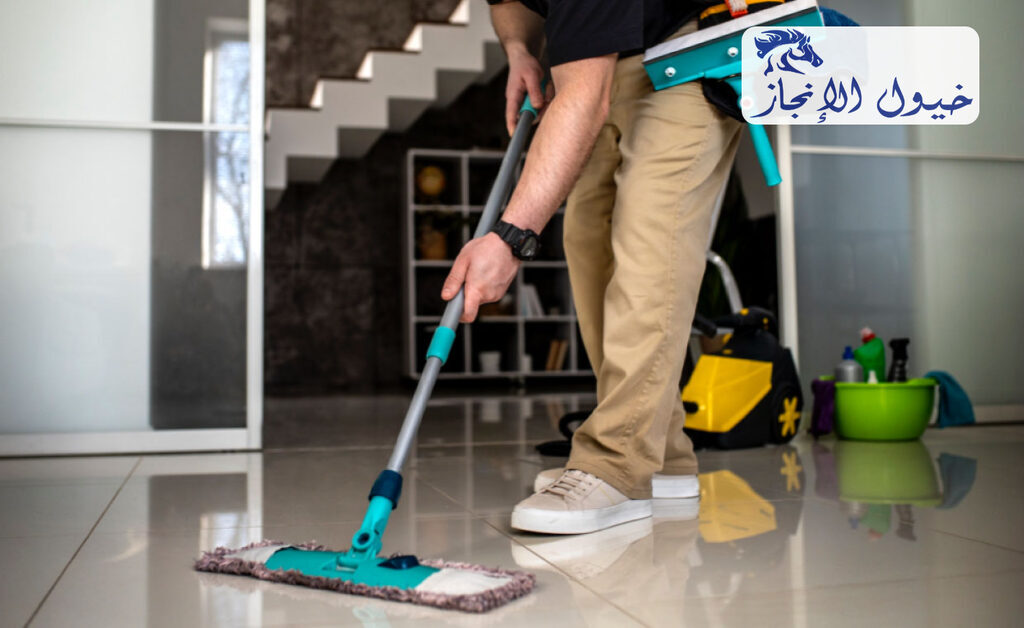 شركة تنظيف منازل بقيق | شركة خيول الانجاز