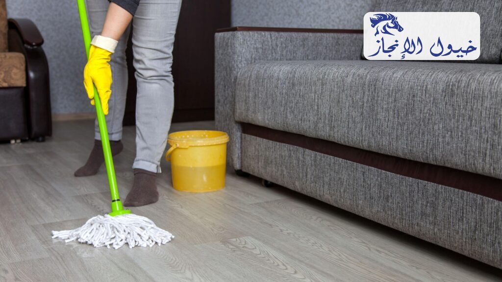شركة تنظيف منازل بالدمام | شركة خيول الانجاز