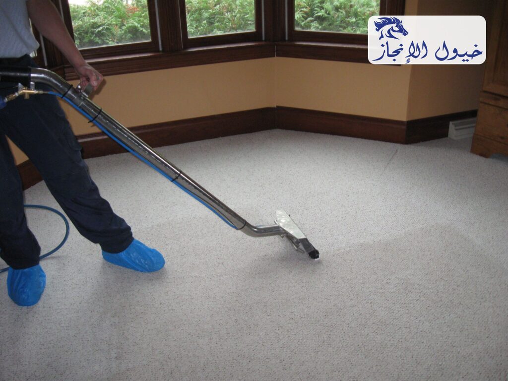 شركة تنظيف سجاد بالقطيف | شركة خيول الانجاز