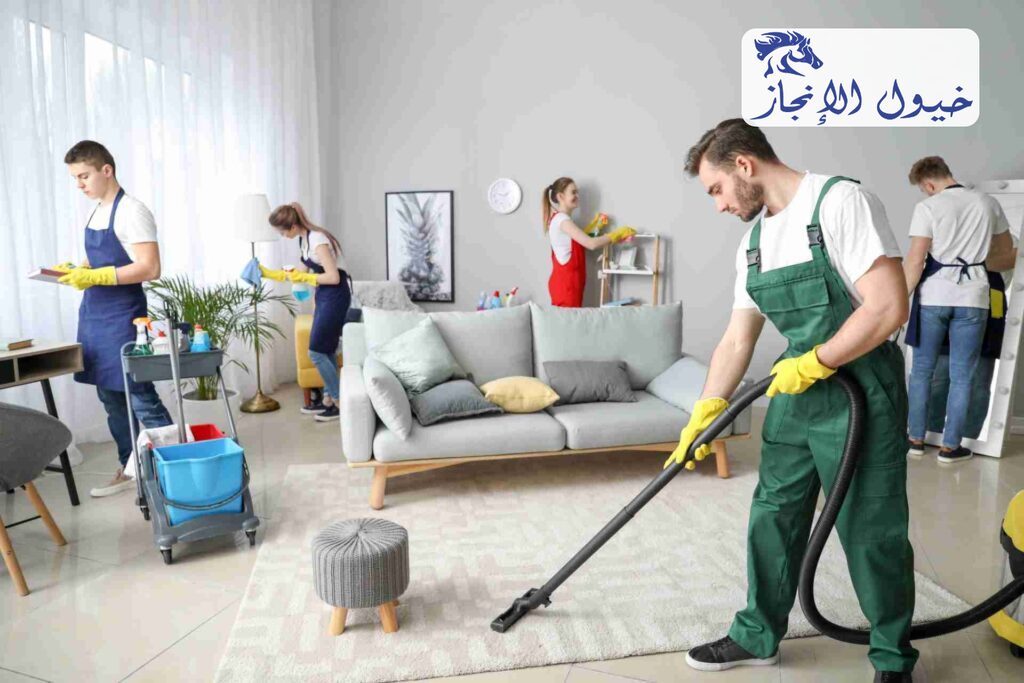 شركة تنظيف منازل بالقطيف | شركة خيول الانجاز