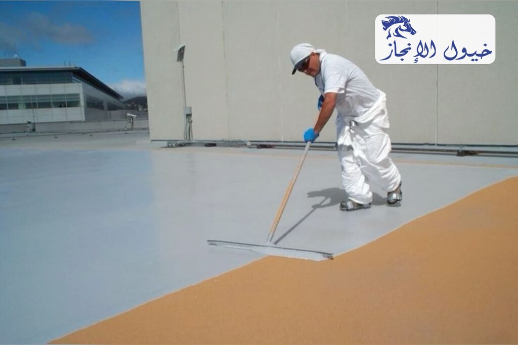 شركة عزل اسطح بالدمام | شركة خيول الانجاز