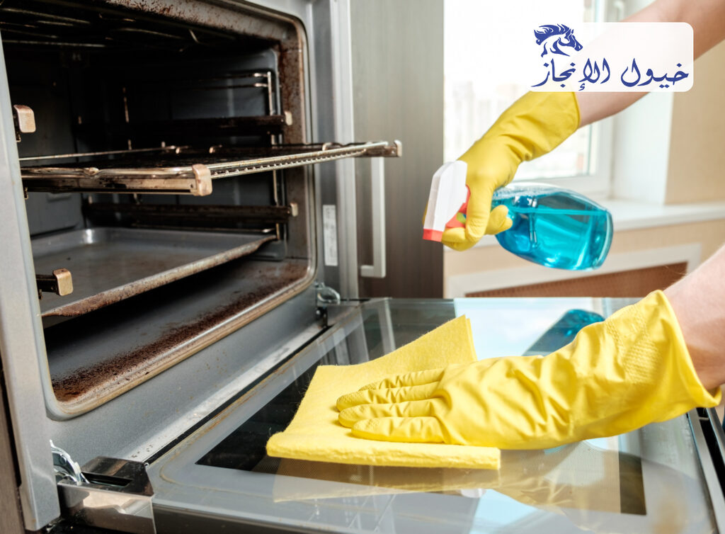 شركة تنظيف افران بالخبر | شركة خيول الانجاز