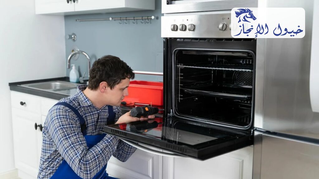 شركة تنظيف افران بالخبر | شركة خيول الانجاز