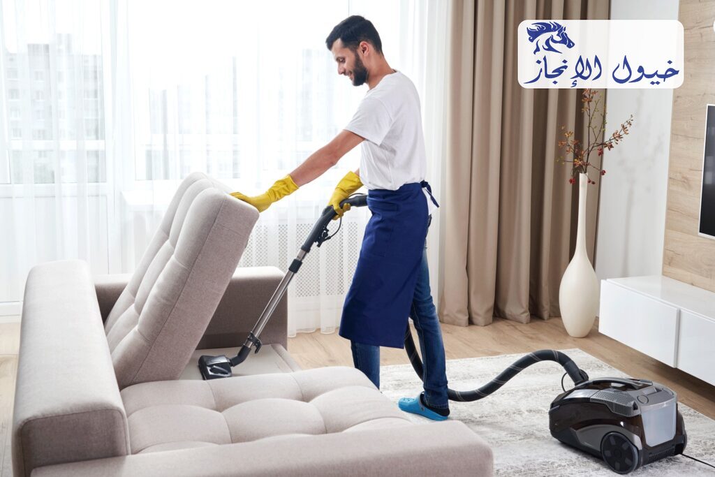 شركة تنظيف مجالس بالاحساء | شركة خيول الانجاز