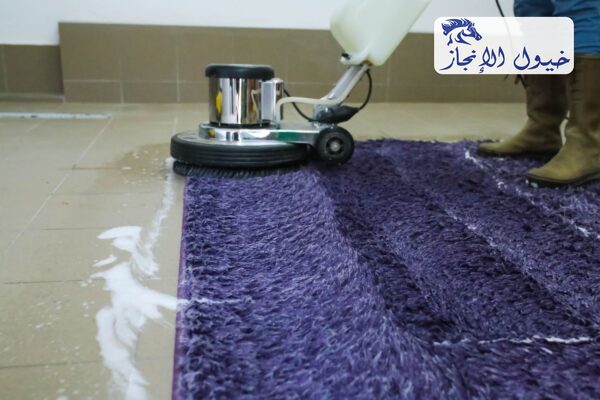 شركة تنظيف سجاد بالاحساء | شركة خيول الانجاز