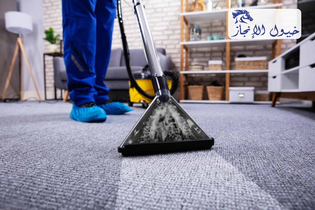 شركة تنظيف سجاد بسيهات | شركة خيول الانجاز