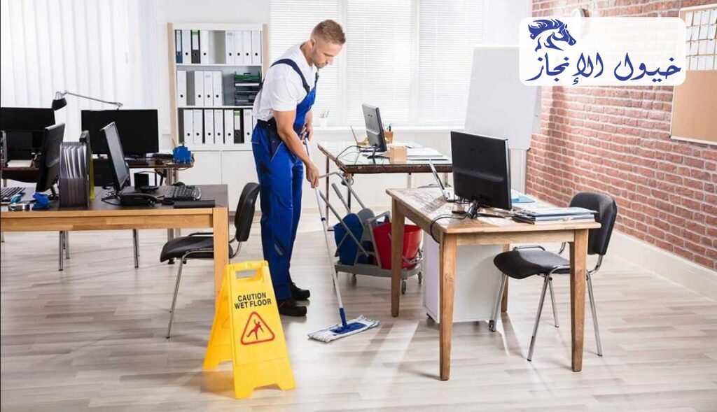 شركة نظافة عامة برأس تنورة | شركة خيول الانجاز