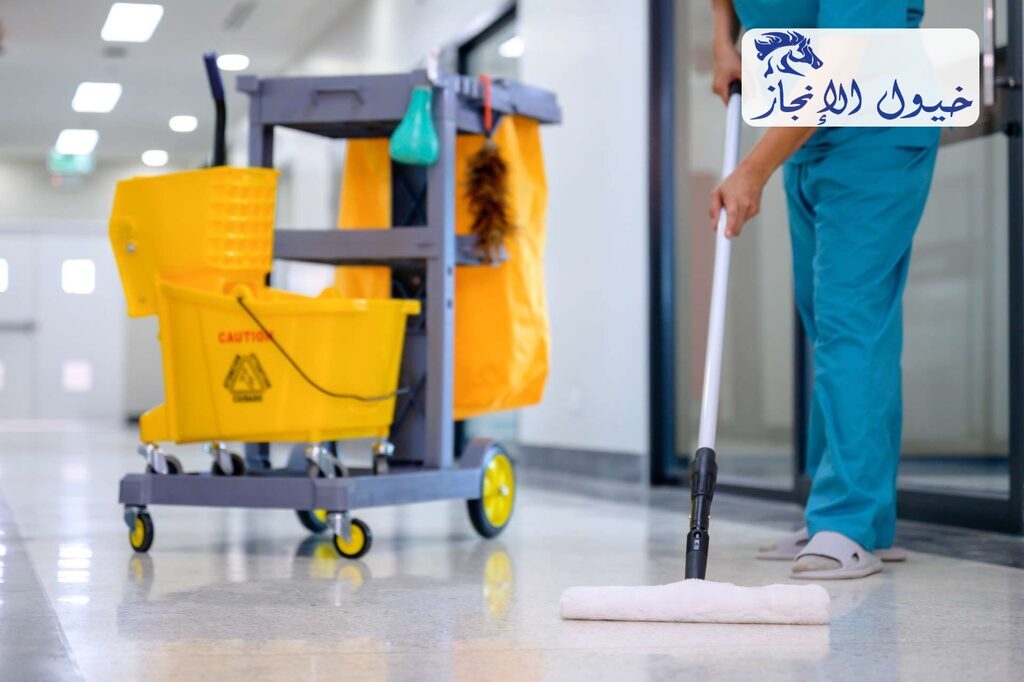 شركة نظافة عامة برأس تنورة | شركة خيول الانجاز