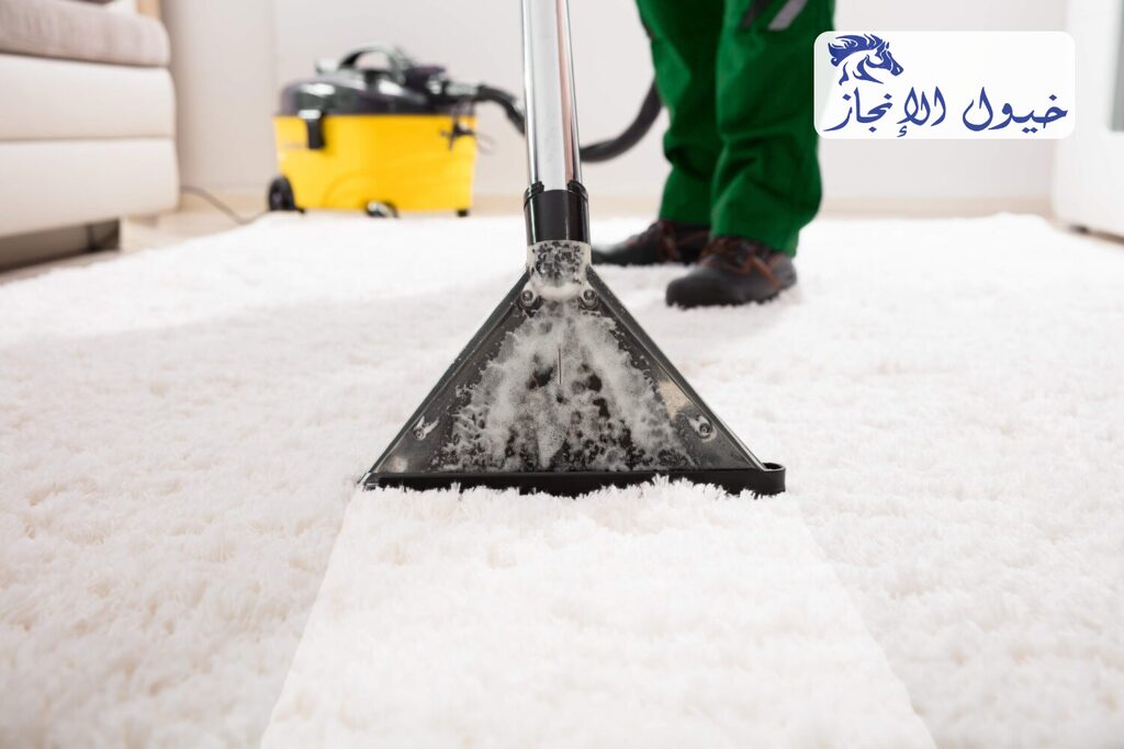 شركة تنظيف سجاد بالجبيل | شركة خيول الانجاز