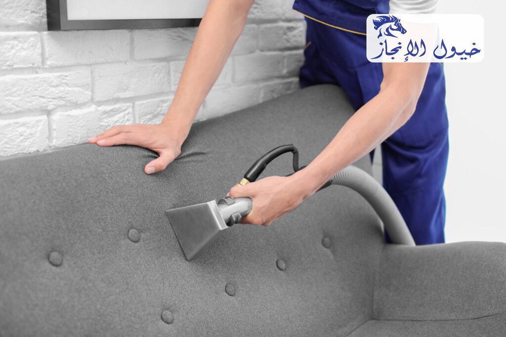 شركة تنظيف مجالس برأس تنورة | شركة خيول الانجاز