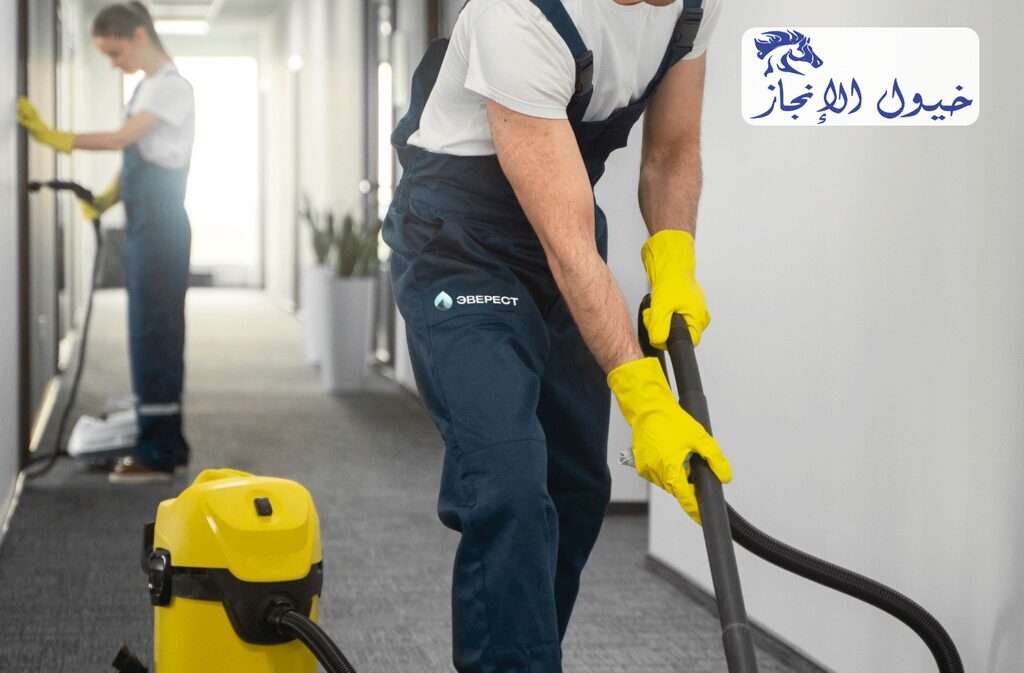 شركة تنظيف الفلل بالدمام | شركة خيول الانجاز