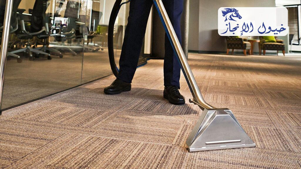 شركة نظافة عامة بالجبيل | شركة خيول الانجاز