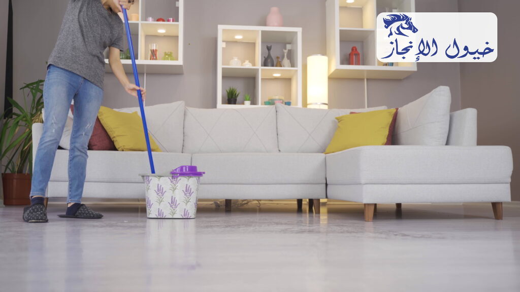 شركة تنظيف منازل بالقطيف | شركة خيول الانجاز