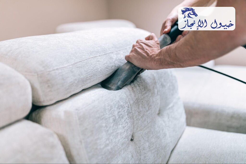 شركة تنظيف مجالس بسيهات | شركة خيول الانجاز