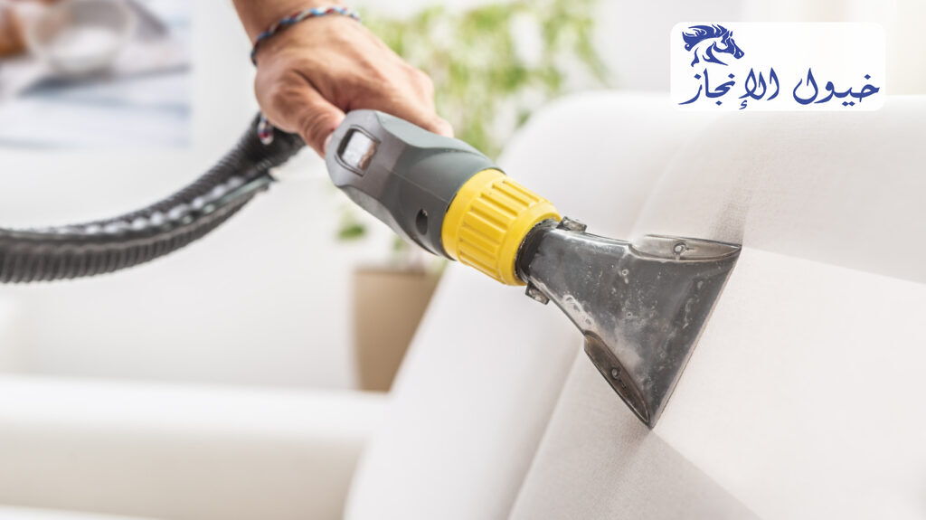 شركة تنظيف مجالس بسيهات | شركة خيول الانجاز