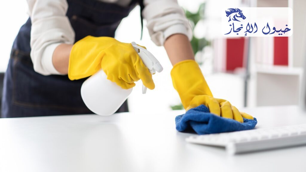 شركة تنظيف الفلل بالخبر | شركة خيول الانجاز