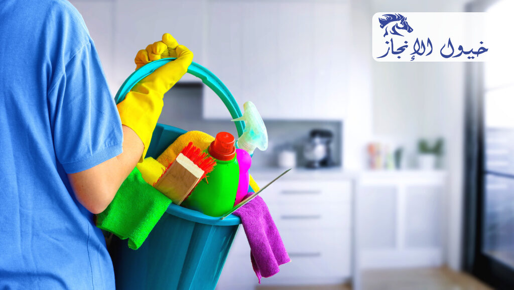 شركة تنظيف منازل بالجبيل | شركة خيول الانجاز