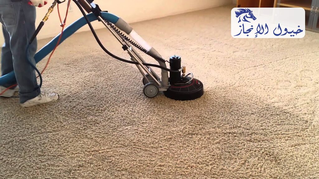 شركة تنظيف سجاد بالجبيل | شركة خيول الانجاز